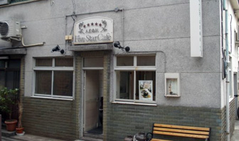 5starcafe_f.jpg