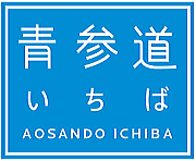 aosando.gif