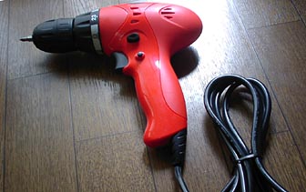 blackdecker.jpg