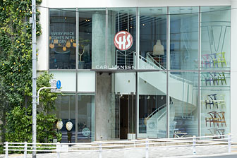 carl-hansen-f.jpg