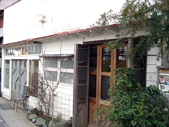 coya2011.jpg