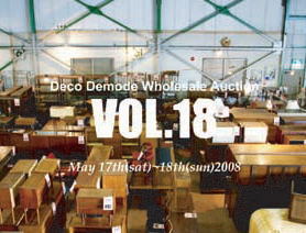deco_auction.jpg