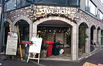 dulton_f.jpg
