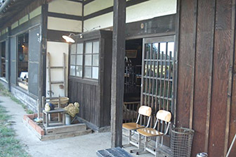 engawa_en.jpg
