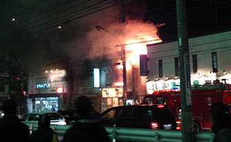 fire0.jpg