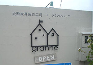 granne_sg.jpg
