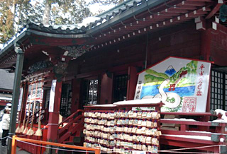 hakonejinja_f2.jpg