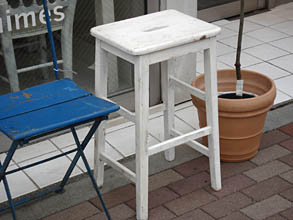 highstool4.jpg