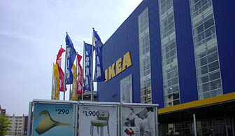 ikea_f.jpg