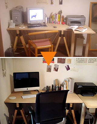 imac2012.jpg