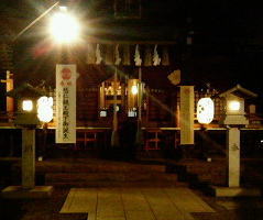 jinja.jpg