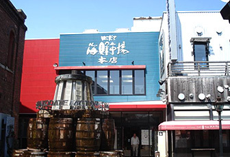kaisichi_f.jpg