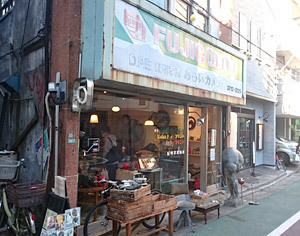 konguri_f.jpg