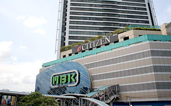 mbk.jpg