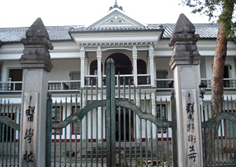 meiji_g.jpg