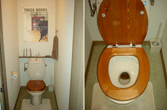 mytoilet.jpg