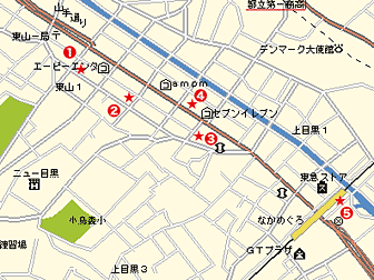 nakame.gif