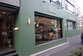 noce_f.jpg