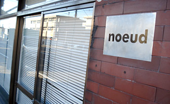 noeud.jpg