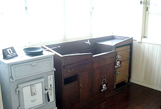 okawa_kit.jpg