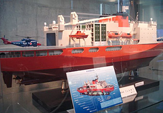 pole_ship.jpg