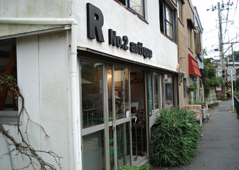 r_no2.jpg