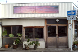 rainbowcafe.jpg