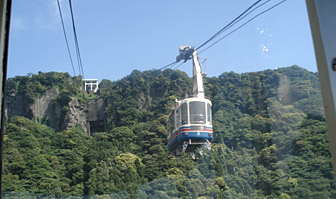 ropeway.jpg
