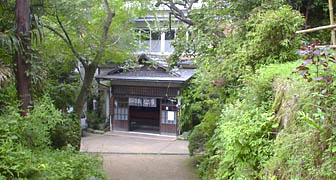 sansuiro.jpg