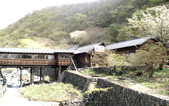sikanoyu.jpg