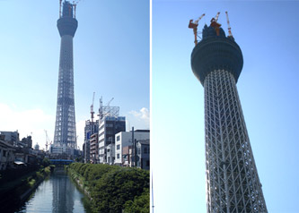 skytree.jpg