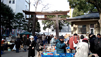 togojinja.jpg
