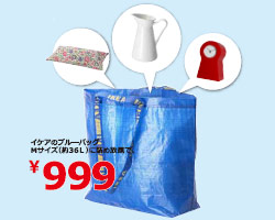tsumehodai.jpg