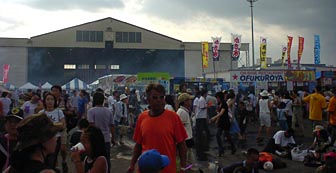 yokota2.jpg