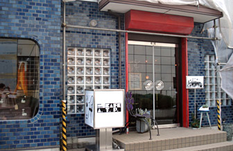 atp_cafe.jpg