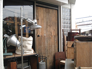 grame2011.jpg