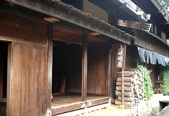 kamisaga.jpg