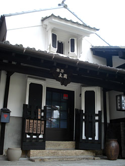 magome_dozo.jpg