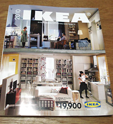 catalog10_f.jpg