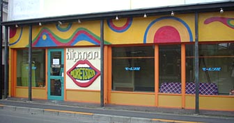 hipmart0.jpg