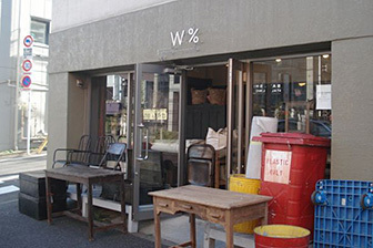 wperc_f.jpg